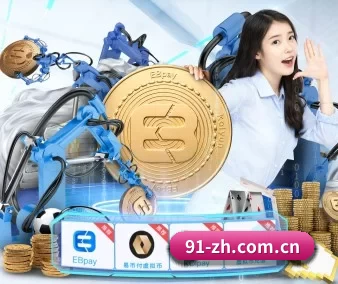 开云棋牌 APP 界面
